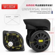 [Luggage Accessories] Pulley Repair Trolley Case A-847 Universal Wheel JB-100 Suitcase Qunyue A39 Wh