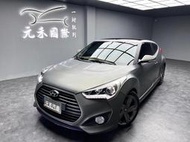 2014 Veloster 1.6 Turbo GDi 實價刊登:47.8萬 中古車 二手車 代步車 轎車 休旅車