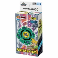In Stock BEYBLADE X combat gyroscope Draciel Shield 7-60D Takara Tomy Beyblade X BX-00 Booster NEW J
