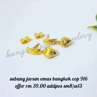 subang anting² emas bangkok cop 916