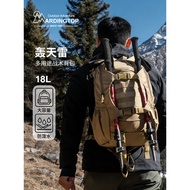 MARDINGTOP 18L Hiking Bag Outdoor Hiking Tactical Men Backpack Lightweight Camping Backpack Professi