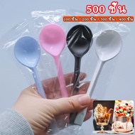 14 Cm Round Spoon Individually Wrapped In Film Food Grade Material Durable Difficult To Break Availa