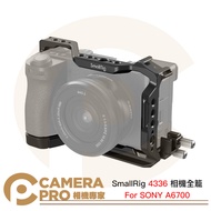 Camera Expert SmallRig 4336 Full Cage SONY A6700 Rabbit Aluminum Alloy ARCA Quick Release Plate With