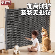 Anti-Cat Running Out Door Fence Telescopic Pet Fence Anti-jumping Partition Fence Door Cat Door Entr