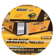 Brand New 48v60v64v72v80v12ah/20/30/32/40 45 50ah Battery Electric Vehicle Charger