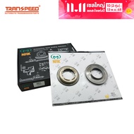 Transpeed RE0F11E JF017E CVT ชุดซ่อมเกียร์ cvt Nissan DATSUN ALTIMA ELGRAND PATHFINDER