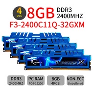 สำหรับ G.Skill Ripjaws 32GB (4X8GB) DDR3 OC 2400MHz F3-2400C11Q-32GXM หน่วยความจำสำหรับเล่นเกม DIMM