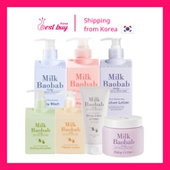 Milk Baobab Baby Wash Head-to-Toe/ Baby Lotion/ Baby Cream