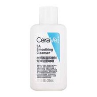 CeraVe SA Smoothing Cleanser - BHA Smoothing Gel Facial Cleanser, สูตรอ่อนโยน, Moisturizing Smoothin