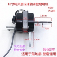 Electric Fan Double Ball Bearing Motor 18-Inch Wall Floor SF-40 Remote Control Type Shaking Head 60W