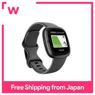 [Suica เข้ากันได้] Fitbit Sense 2 Smartwatch Shadow Gray [แบตเตอรี่ใช้งานได้นานกว่า6วัน/ด้วย Alexa/ ด้วย GPS] FB521BKGB-FRCJK [ได้รับอนุญาตจากญี่ปุ่น]