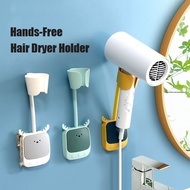 Hair Dryer Holder HairDryer Hanger Organizer Storage Rack Wall Mounted Bathroom Hands Free Hair Blow