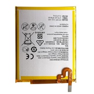 Super Concentrating for HB396481EBC Glory 6 High Version Maimang 4 D199 G7plus 5X Battery