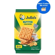 Julie's Butter Crackers 200g