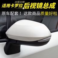 กระจกมองข้างรถยนต์ Toyota Corolla ปี 2019-2023 ชุดกระจกมองข้างพร้อมไฟเลี้ยว ฝาครอบ กระจกมองข้าง กระจ