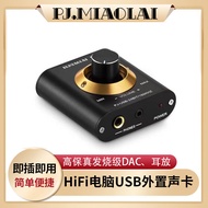 D D4 Fever Mini Portable Notebook Desktop Computer USB External Sound Card DAC Decoder HIFI Amplifie