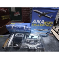 Boeing 737-800 Star Alliance aircraft model scale 1:500