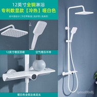 Shower Head Set Household Copper Bathroom Simple Hotel Bathroom Shower Full Set Nozzle Mixing Valve Factory