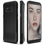 Elago Samsung Galaxy S8 & S8 Plus Grip Cushion Case - Gizmo Hub