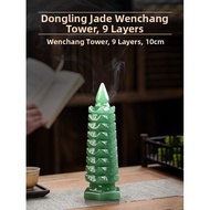 SHANDI | Fengshui Education Enhancement Tower 9 Layers