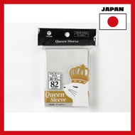 [Japan import]TOYGER Queen Sleeve 82 pieces (M size, Cool Gray)