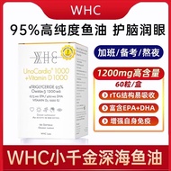 WHC Xiao Qianjin Deep Sea Fish Oil rTG Structure 95% High Purity Fish Oil 3 Vitamin D3 60 Tablets *