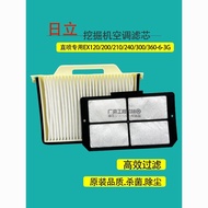 Hitachi Excavator Air Conditioning Filter Element Direct Injection EX200/240-3G/360H-3G/300-5-6 Air 