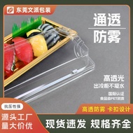 Disposable Packing Box02Sushi Box with Lid Rectangular Sushi Box Japanese Style Sushi Box Wholesale 