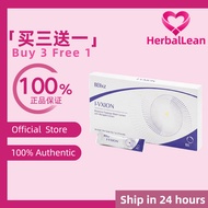 【HerbalLean】EXP 06 2028 眼睛的救星 阻挡蓝光 近视远视 Ivxion for eye supplement I-V/X/I/O/N (ReadyStock) 保护眼睛视力