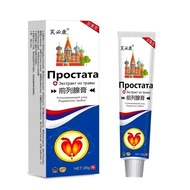 4.23 Genuine External Use Cream 20g Prostate Fu Skin Combi Health Care C3C6