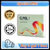 （AGENT）GML Guan Mai Ling Pills: 30 Packs (3g) – Traditionally Enhances Blood Circulation