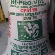 PTR PAKAN AYAM / PUR AYAM PUR PEDAGING 511 HI PRO VITE 50kg