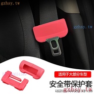 Csp5 Toyota Seat Belt Buckle Protective Cover altis rav4 camry yaris vois chr sienta prius