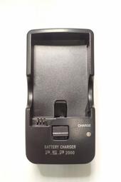 PSP 充電器 PSP座充 PSP1007 2007 3007通用型通用款電池座充