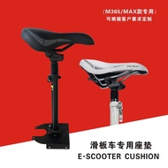 Xiaomi Electric Scooter Seat Perforation-Free Foldable with Shock-Absorbing Seat Cushion Universal No. 9/pro Modified Accessories