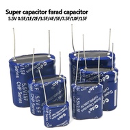 1PCS Super capacitor farad capacitor igmopnrq combination type 5.5V 0.5F/1F/2F/3.5F/4F/5F/7.5F/10F/1
