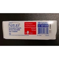 CONVATEC SUR-FIT NATURA 57MM 10S R401508 EXP01/2027