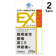 [2 件裝] [第 3 類藥品] Kurashi Rhythm Medical Regtol EX Alpha Plus 270 片