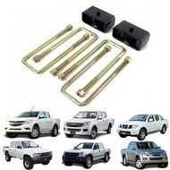 HILUX DMAX TIRTON NAVARA D22 D40 D-MAX RANGER T6 T7 Vigo Revo Hilux Lift Up 2" Rear Suspension Block
