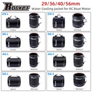 Rocket Aluminum 29 36 40 56 mm Water Cooling Jacket Cover for 2948 2968 3660 3670 3680 4074 4082 409