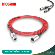 MOGAMI  สายไมค์คุณภาพดี 5 เมตร สายไมค์เคเบิล สายเคเบิล