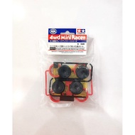 Tamiya 95370 Hard Large Dia. Low-Profile Tire & Carbon Wheel Set (For Super X & XX Chassis)