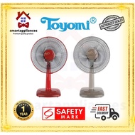 Toyomi 12" Table Desk Fan (TF 128S)