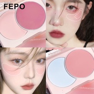 FEPO  Blush Palette 2 Colors Soft Powder Natural Makeup Smooth Powder Color