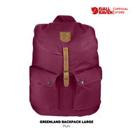 Greenland Backpack Large /กระเป๋าเป้สะพายหลังดีไซส์เรียบง่าย สายและโลโก้หนังแท้ เป้เดินทาง เป้ท่องเท