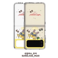 🇰🇷Kakao Sunglass Muzi Happy Moment 透明強化版Samsung Z Flip 3手機殼2022