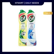 Cif Cream Multi-Surface Cleaner (660g) 2 Variants
