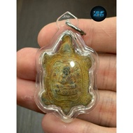 龙婆柳 财龟 Lp Liew Rian Phaya Sangkatchai Tao Ruean (Sacred Turtle Amulet) – Wat Rai Teang B.E. 2539 (19