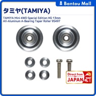 TAMIYA Mini 4WD Special Edition HG 13mm All-Aluminum A-Bearing Taper Roller 95497Direct from JAPAN
