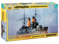 ZVEZDA 9027 1/350 Russian Borodino Battleship Model Kit